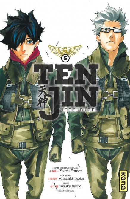 Tenjin – Tome 5 - couv