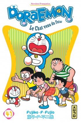 DoraemonTome 41
