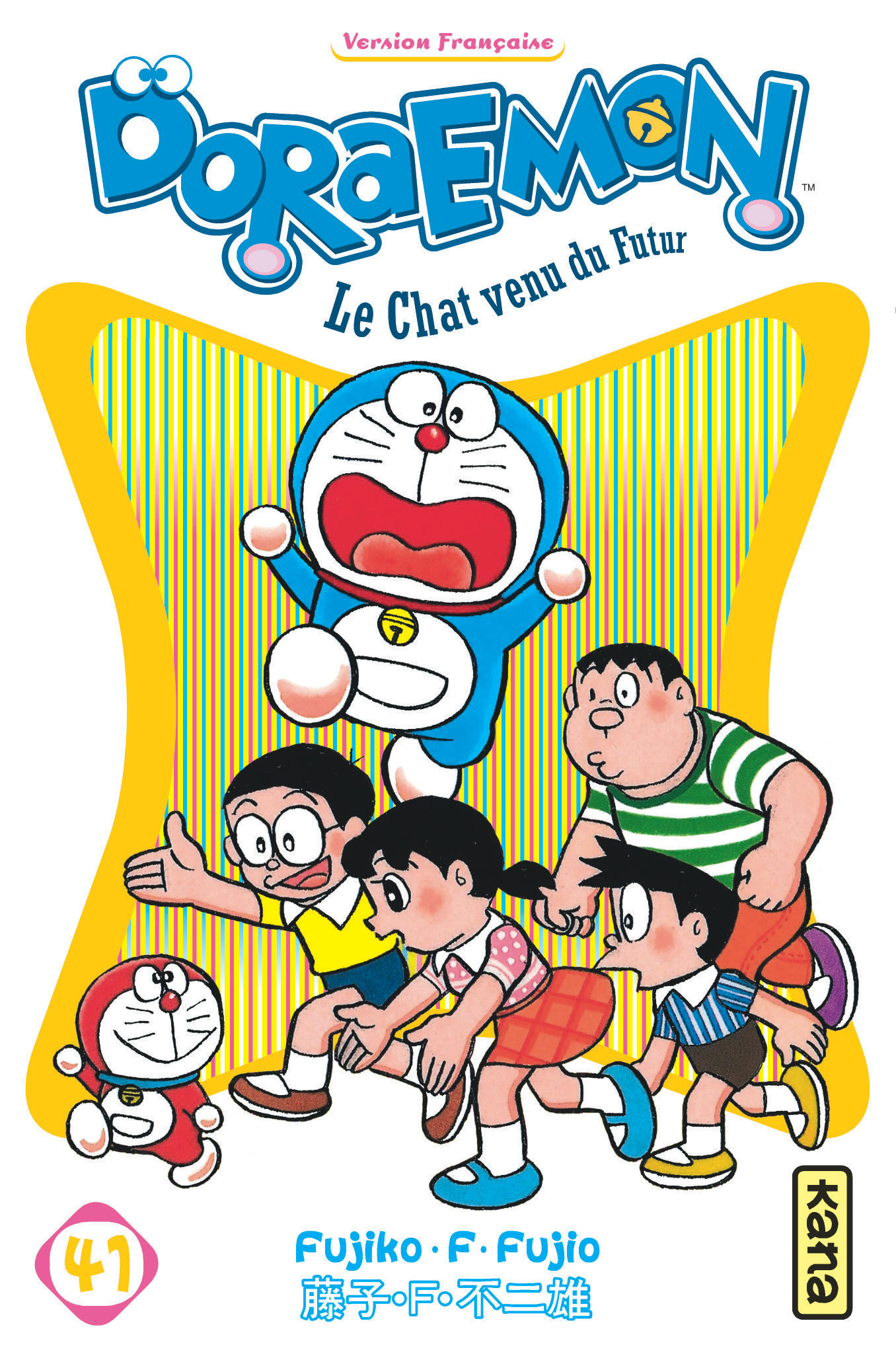 Doraemon – Tome 41 - couv
