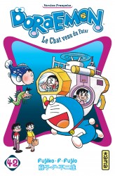 Doraemon – Tome 42