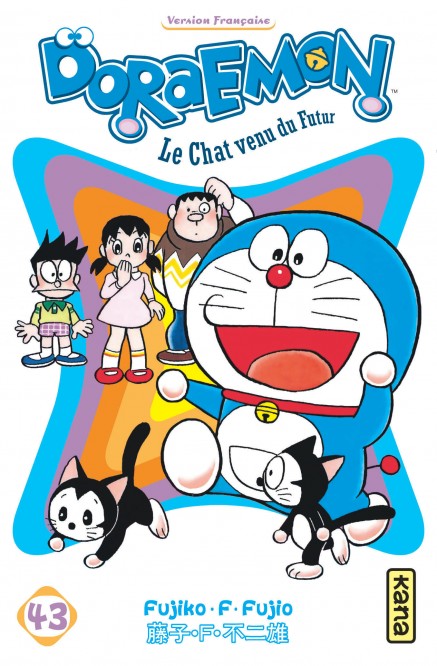 Doraemon – Tome 43 - couv