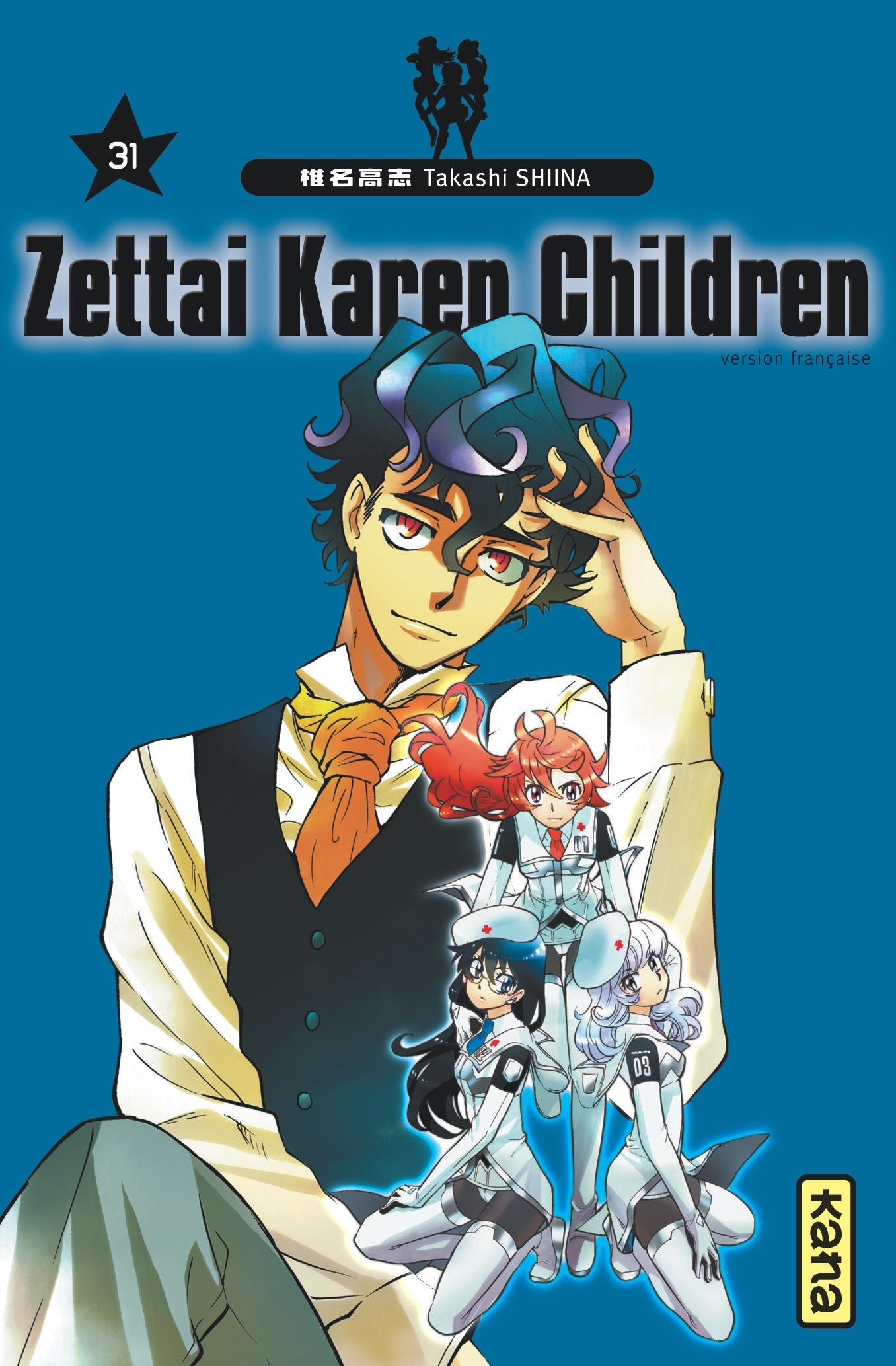 Zettai Karen Children T31 - couv