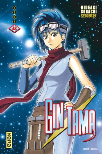 Gintama – Tome 48 - couv