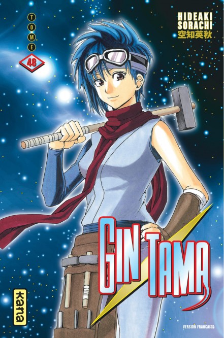 Gintama – Tome 48 - couv