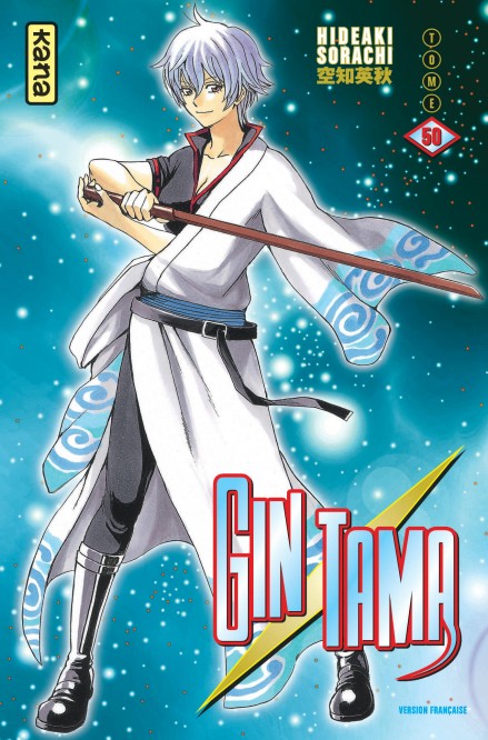 Gintama – Tome 50 - couv