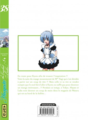 Hayate The combat butler – Tome 38 - 4eme