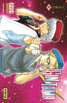 Gintama – Tome 47