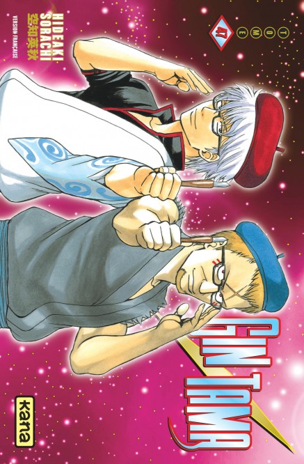 Gintama – Tome 47 - couv