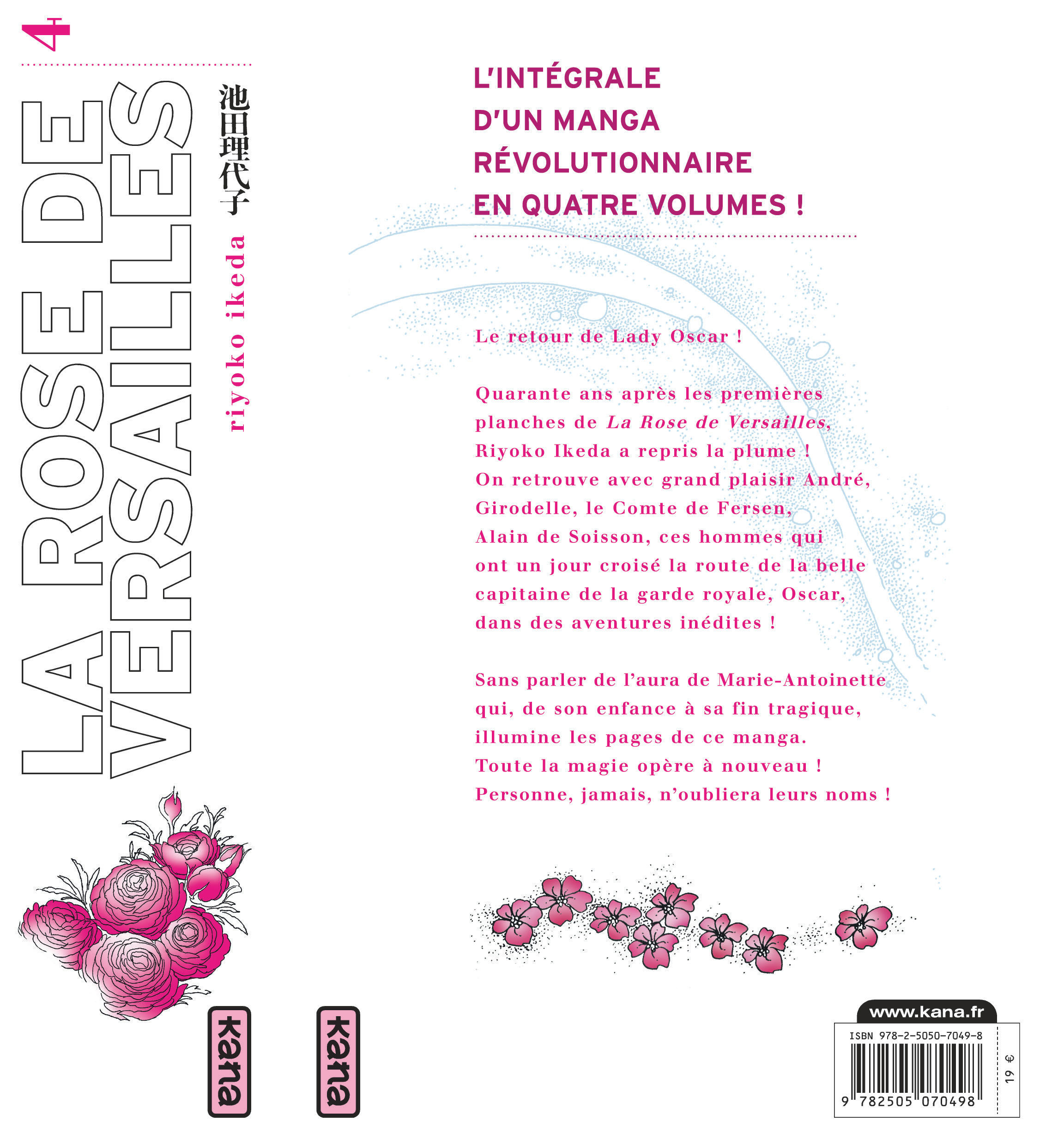 La Rose de Versailles (Lady Oscar) – Tome 4 – la Rose de Versailles T4 - 4eme