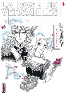 La Rose de Versailles (Lady Oscar) – Tome 4