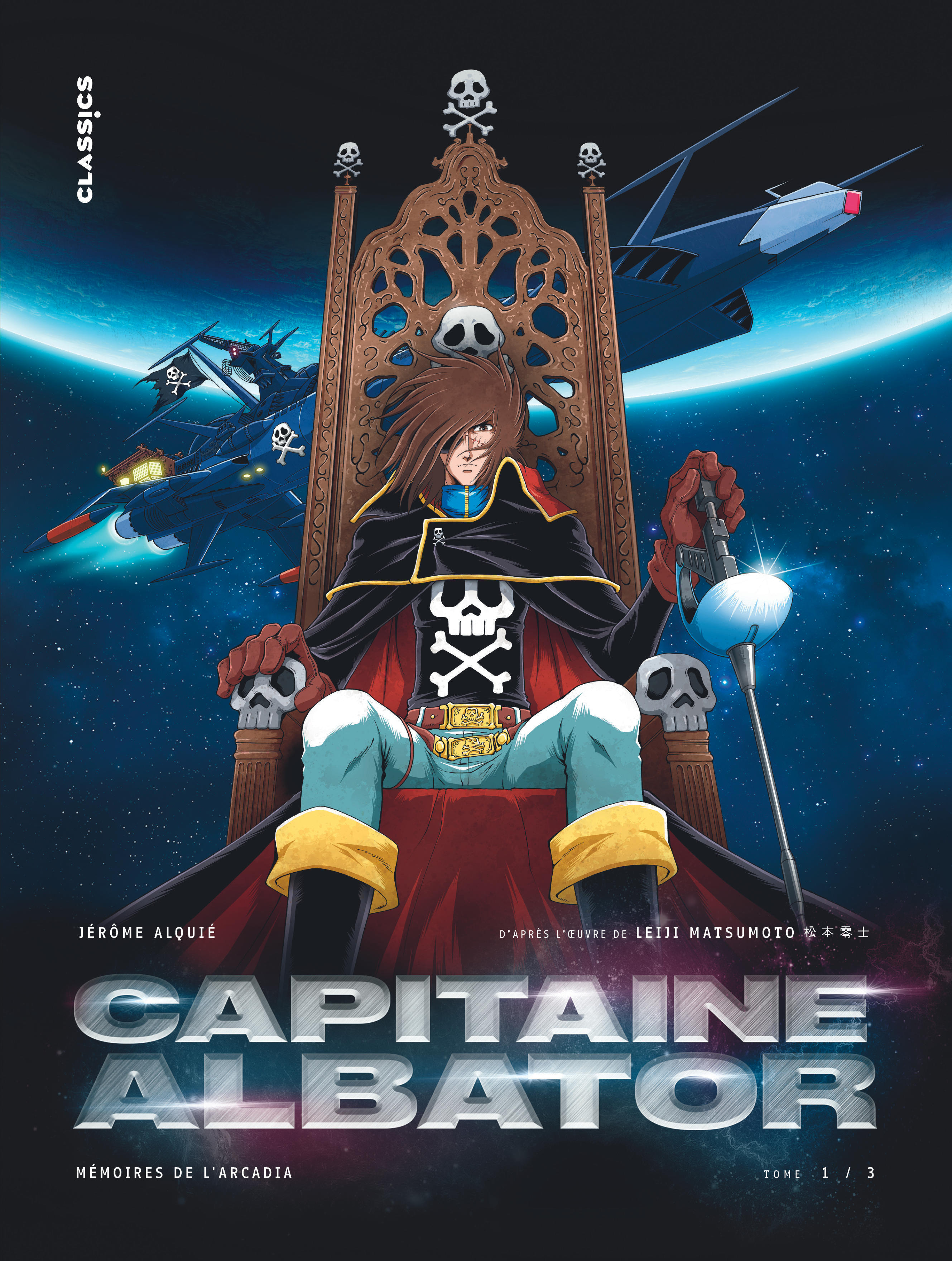 Capitaine Albator - Mémoires de l'Arcadia – Tome 1 – Capitaine Albator - Les mémoires de l'Arcadia - tome 1 - couv