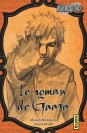 Le roman de Gaara - couv