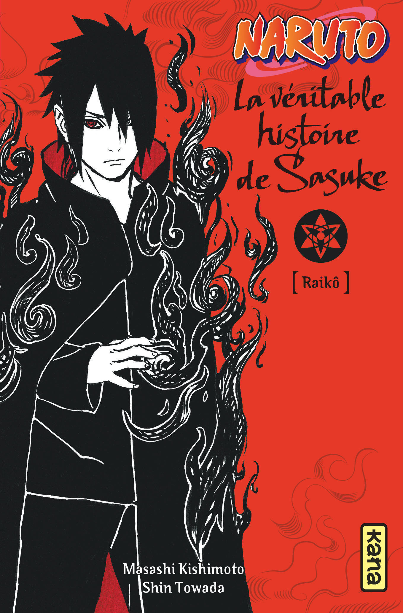 La véritable histoire de Sasuke - couv