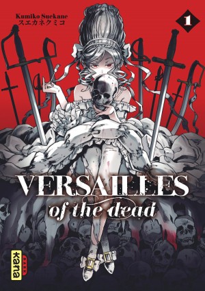 Versailles of the deadTome 1