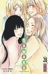 Sawako – Tome 28