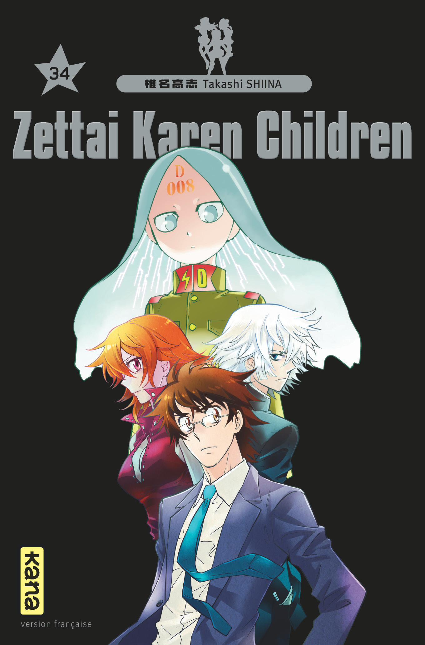 Zettai Karen Children T34 - couv