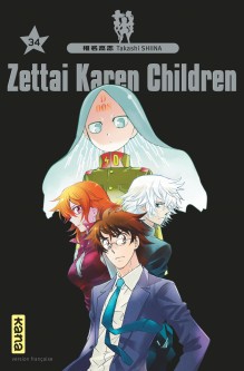 Zettai Karen Children – Tome 34