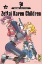 Zettai Karen Children T35 - couv