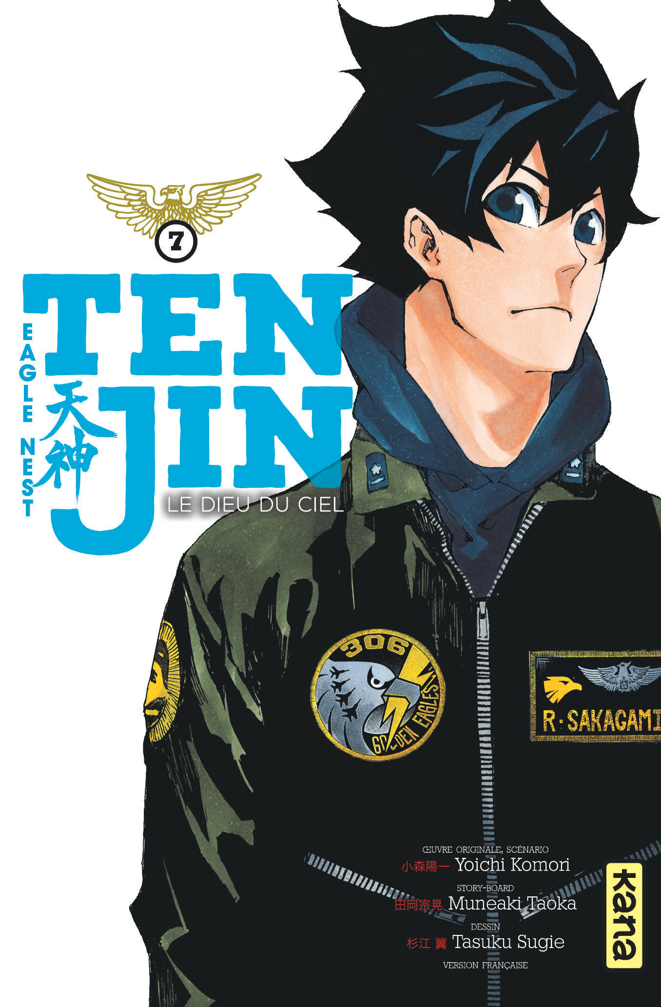 Tenjin – Tome 7 - couv