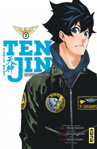 Tenjin – Tome 7