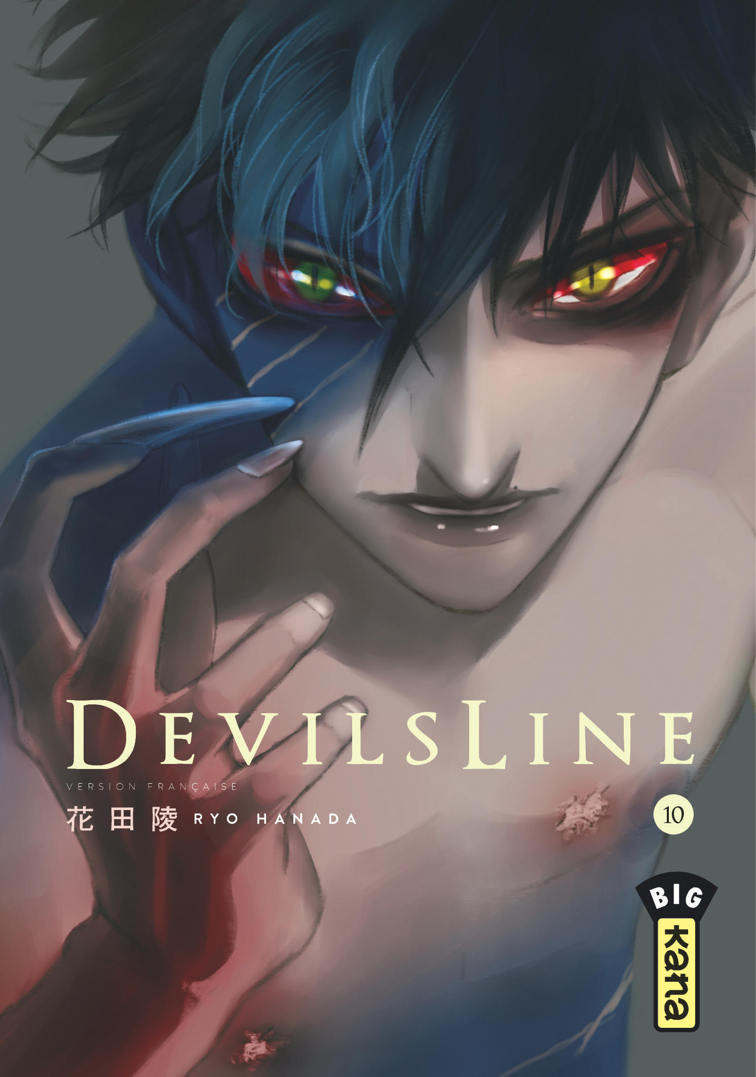 DevilsLine – Tome 10 - couv