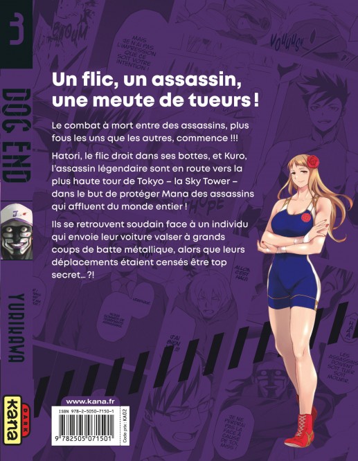 Dog End – Tome 3 - 4eme