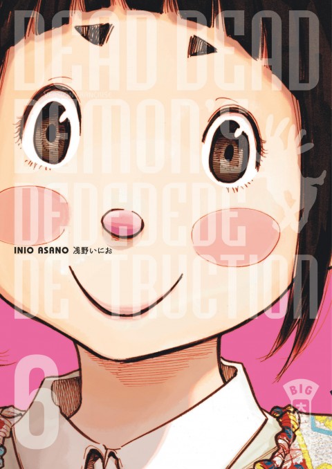 Tome 6