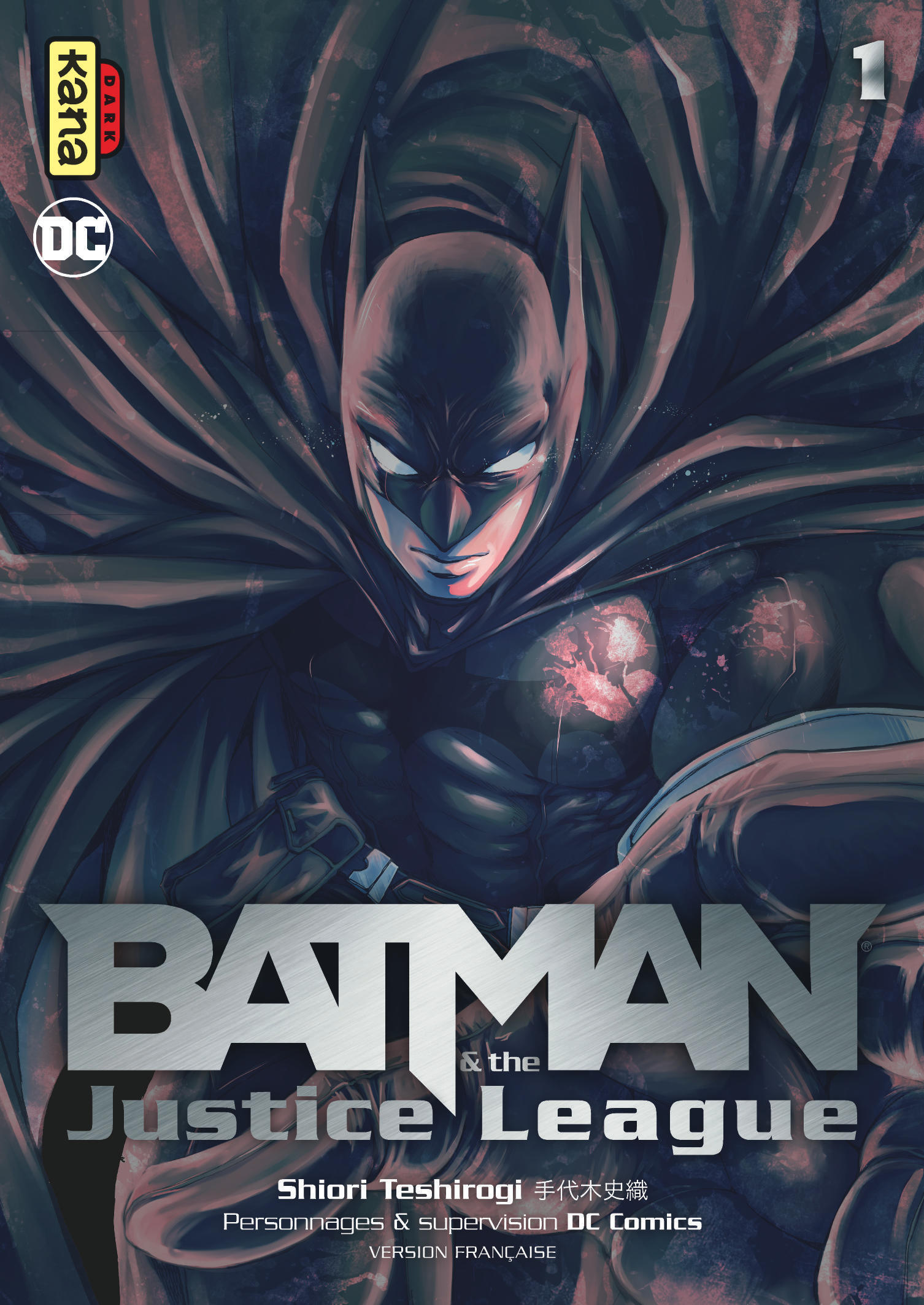 Batman and the Justice League – Tome 1 - couv