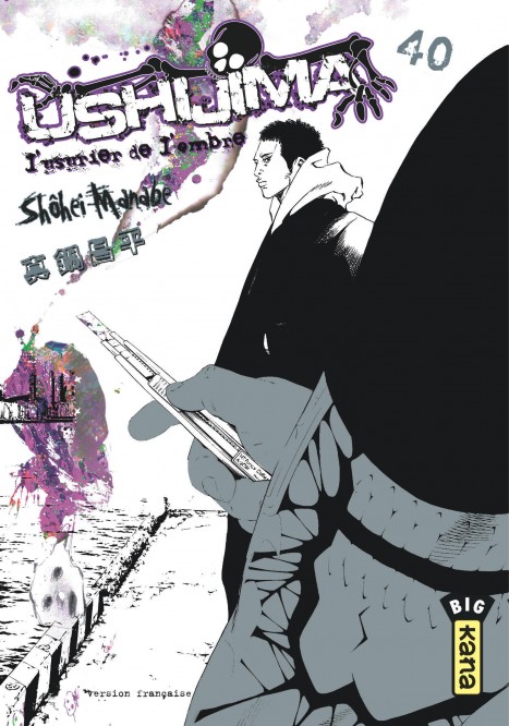 Ushijima, l'usurier de l'ombre – Tome 40 - couv