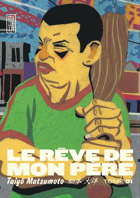 Le Rêve de mon père – Tome 1 - couv