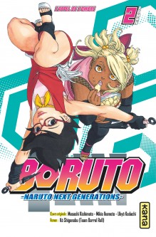 Boruto - romans – Tome 2