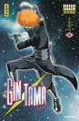 Gintama – Tome 55 - couv