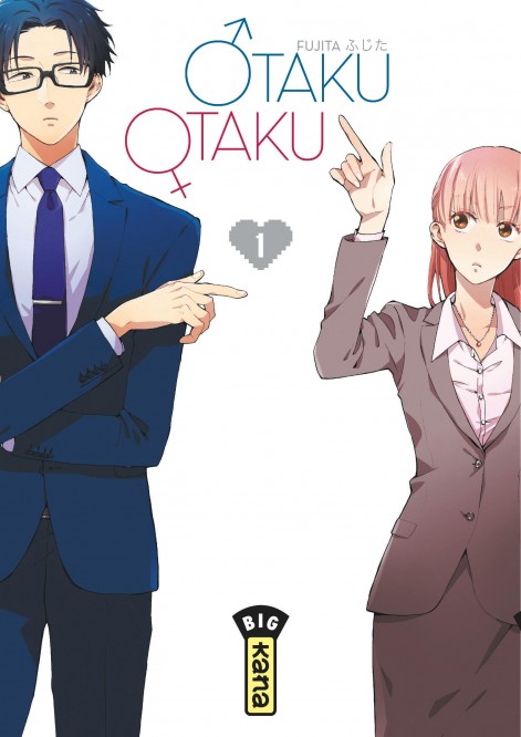 Otaku Otaku – Tome 1 - couv