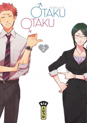 Otaku OtakuTome 2