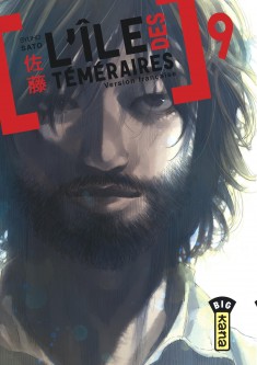 L'île des téméraires – Tome 9