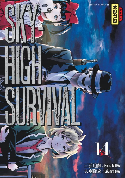 Tome 14