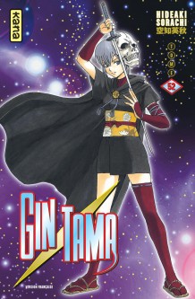 Gintama – Tome 52