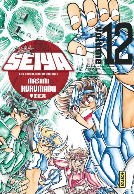 Saint Seiya - Deluxe (les chevaliers du zodiaque) – Tome 12 – Saint Seiya - Deluxe T12 - couv