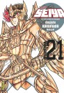 Saint Seiya - Deluxe T21 - couv