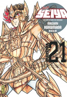 Saint Seiya - Deluxe (les chevaliers du zodiaque) – Tome 21