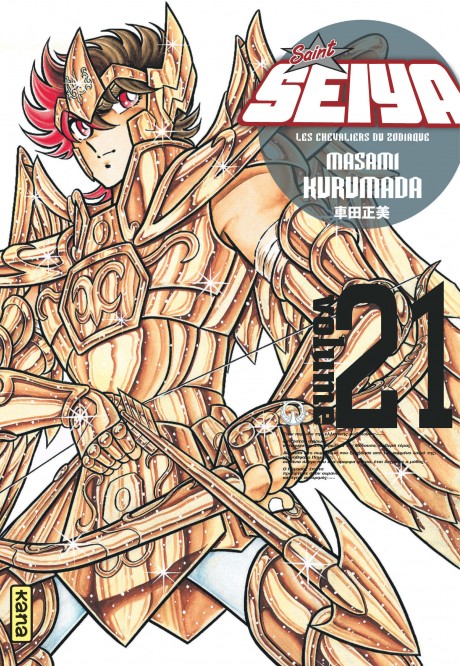 Saint Seiya - Deluxe (les chevaliers du zodiaque) – Tome 21 – Saint Seiya - Deluxe T21 - couv