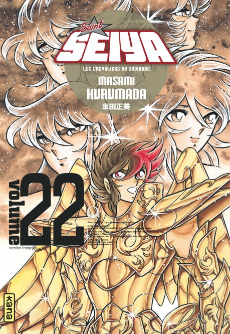 Saint Seiya - Deluxe (les chevaliers du zodiaque) – Tome 22 – Saint Seiya - Deluxe T22 - couv