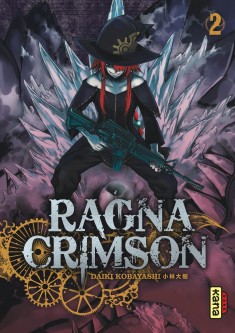 Ragna Crimson – Tome 2