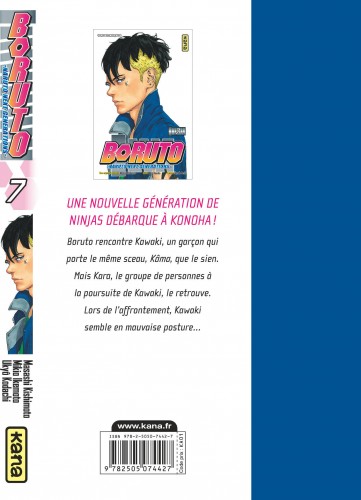 Boruto: Naruto Next Generations, Vol. 7 (7) - Kodachi, Ukyo