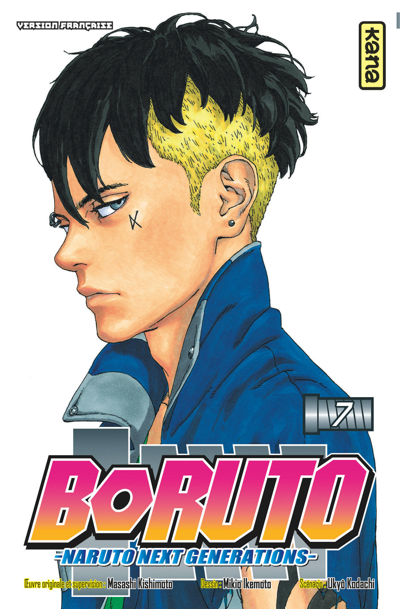 Boruto - Naruto next generations – Tome 7 - couv