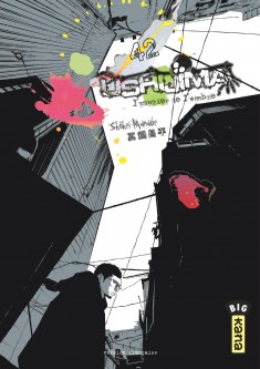 Ushijima, l'usurier de l'ombre – Tome 42