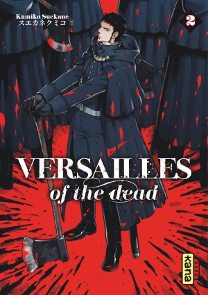 Versailles of the deadTome 2