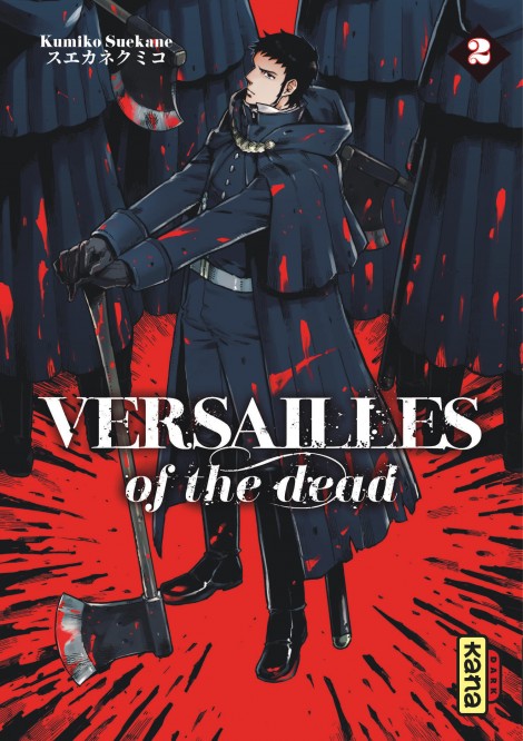 Versailles of the dead – Tome 2 - couv