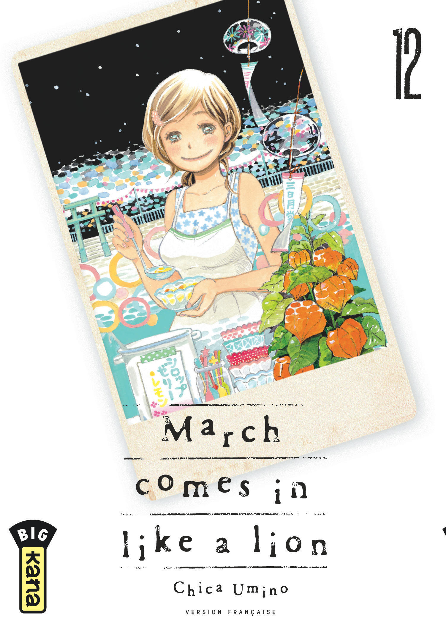 March comes in like a lion – Tome 12 - couv