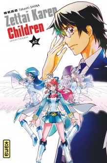 Zettai Karen Children – Tome 40